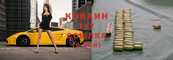 таблы Баксан