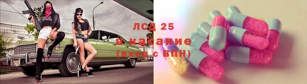 таблы Баксан