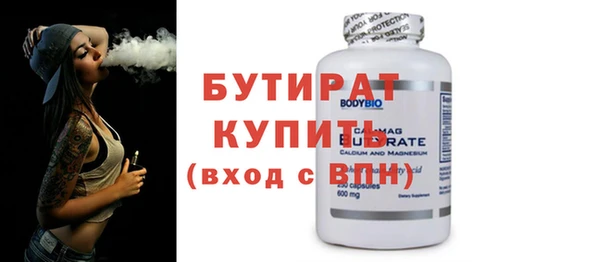 таблы Баксан