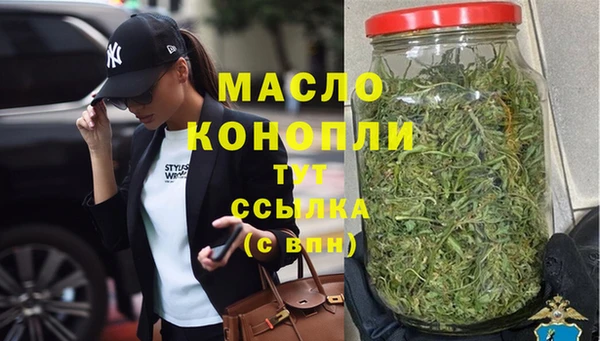 таблы Баксан