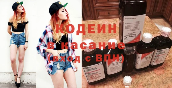 таблы Баксан