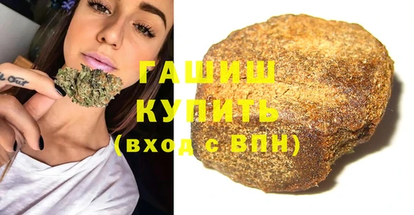 мефедрон Балабаново
