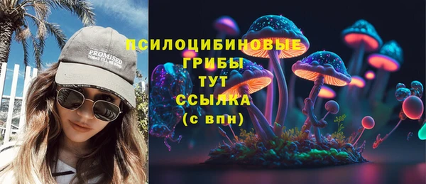 мефедрон Балабаново