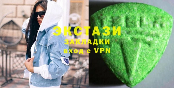 мефедрон Балабаново