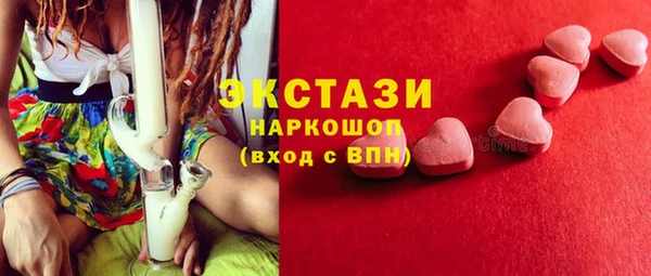 таблы Баксан