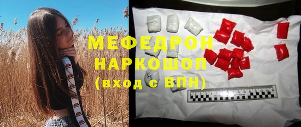 таблы Баксан