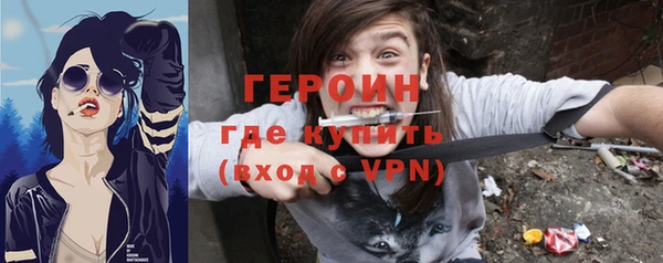таблы Баксан