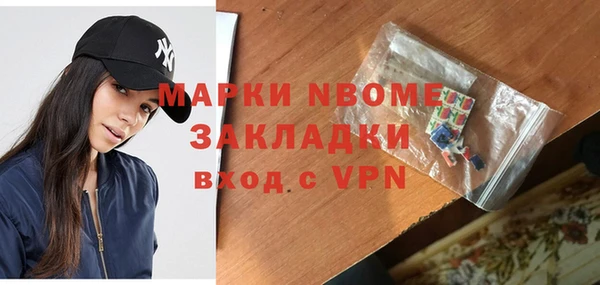 таблы Баксан